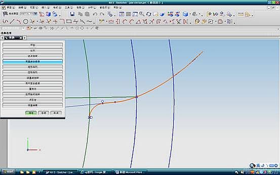 OT20150401221803672.jpg OT20150401221803672.jpg