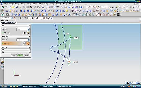 OT20150401221803157.jpg OT20150401221803157.jpg