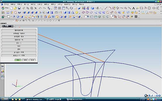 OT20150401221803223.jpg OT20150401221803223.jpg