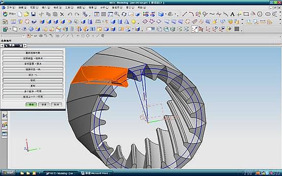 OT20150401221803049.jpg OT20150401221803049.jpg