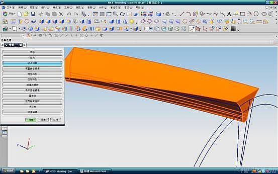 OT20150401221803073.jpg OT20150401221803073.jpg