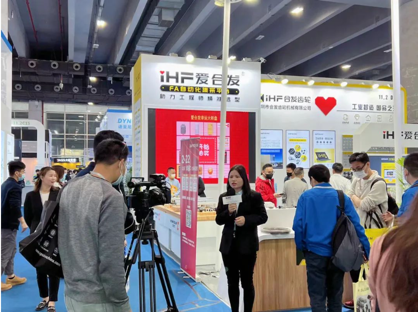 SIAF廣州自動化工業(yè)展，合發(fā)火爆全場