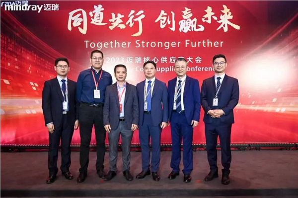 乘風(fēng)破浪的合發(fā)齒輪與邁瑞公司，共分享，贏未來！