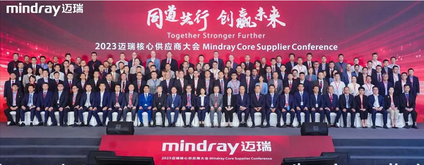 乘風(fēng)破浪的合發(fā)齒輪與邁瑞公司，共分享，贏未來